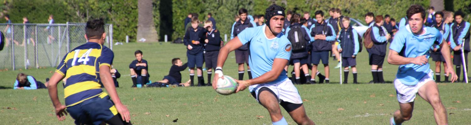 Academic Phone Icon Sports Result Roundup – Term 2, Week 6 | Napier Boys' High School